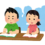 教壇実習「日本語初級者に日本語を教えてみた」＠ホーチミン市師範大学（ベトナム）